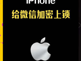 如何虚拟手机号注册微信号码和密码