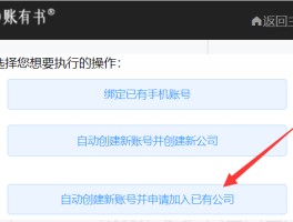 免费接码平台是真的吗安全吗可靠吗知乎推荐
