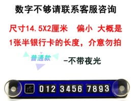免费申请临时手机号码的软件有哪些下载安装