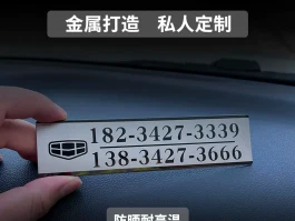 临时手机号app下载安卓软件安装不上