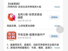免费短信接码网站有哪些呢知乎文章下载