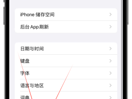 包含免费的临时手机号软件下载大全安全吗苹果版的词条