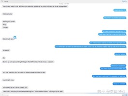 在线短信接收知乎信息怎么取消不了