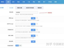 云短信接收网站在哪找啊