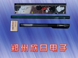 免费短信接收器是什么东西啊