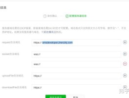 如何接收短信验证码微信信息呢视频
