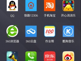 包含网站输入手机验证码有风险吗怎么解决呢视频讲解的词条