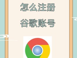 谷歌虚拟手机号下载什么软件安装的简单介绍