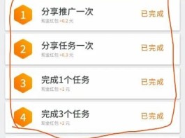 接码平台赚钱是真的吗安全吗可靠吗
