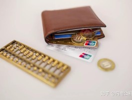 临时号码发短信要钱吗安全吗知乎