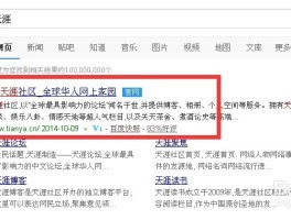 在线短信接收接码号怎么查询记录信息