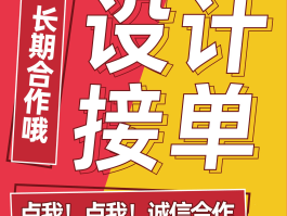 剪辑接单平台app下载安装苹果手机的简单介绍