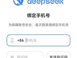国内短信验证码接收平台是什么软件