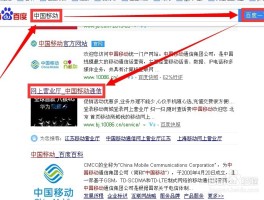 中国移动接收短信验证码收费吗多少钱