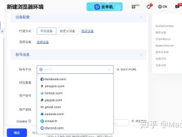 美国手机接码平台有哪些软件好用