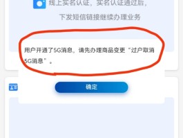 虚拟手机号码短信接收器是什么软件