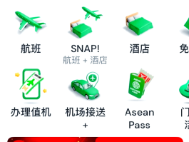 马来西亚手机验证码接收平台是什么