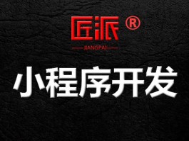 微信虚拟手机号