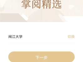 最新临时手机号收验证码怎么弄出来