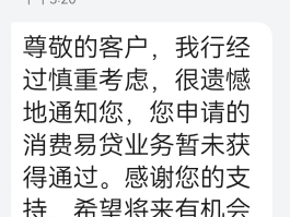 发短信最便宜的号码是多少钱一条啊