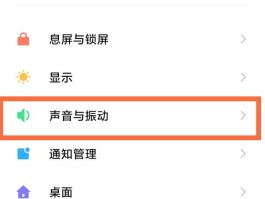 怎样虚拟手机号码发送短信信息给对方呢