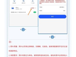 关于云短信在线接受平台有哪些软件可以使用的信息