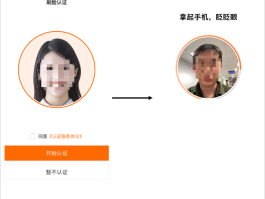 阿里云短信sdk怎么在网站中调用?