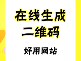免费虚拟手机号码平台软件