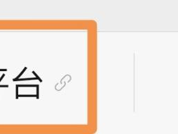 新买的手机为什么收不到短信验证码