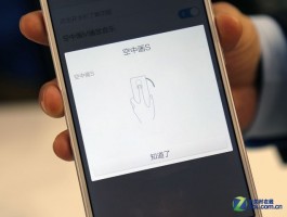vivo账号验证码多少密码多少