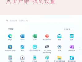 短信验证码怎么关闭功能设置密码