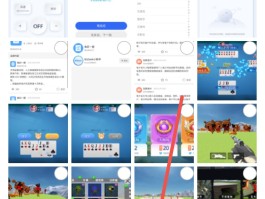 云短信发送平台有哪些类型的软件可以发送