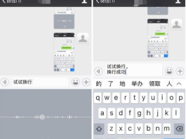 苹果12短信激活不成功怎么办