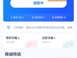 免费接短信平台有哪些软件好用的呢
