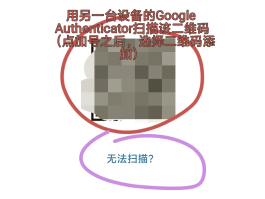 如何获得虚拟手机号验证码呢