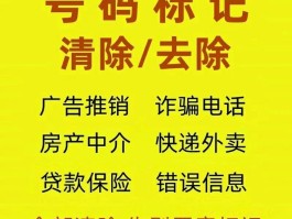 美国手机接码网站下单是真的吗