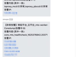 四方平台转码api是什么意思啊怎么转的