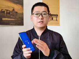 手机短信接收验证码平台免费吗安全吗可靠吗知乎的简单介绍
