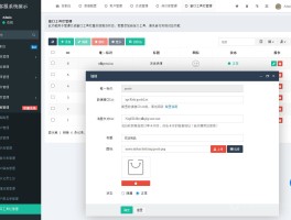 国外的接单平台有哪些公司