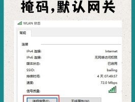 台湾接码网站是什么软件啊安全吗