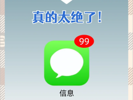 能够接收短信的虚拟手机号软件