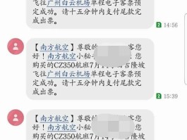 关于代理平台月入上万是真的吗还是假的呀的信息