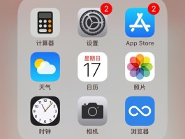在线云短信接收网站在哪看啊苹果