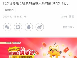 虚拟手机号网站中国