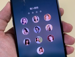 在线接收短信中国号码怎么设置密码呢视频