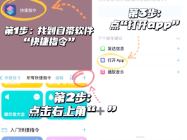 微信授权怎么解除不了呢苹果手机