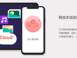 免费虚拟手机号验证平台官网下载安卓