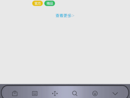 包含谷歌虚拟手机号平台下载安装手机版的词条