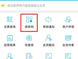 免费接收短信的平台有哪些软件呢图片