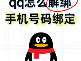 免费的临时手机号在哪里找